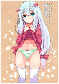 Download Kodawaru Sagiri wa Kotowarenai