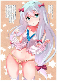 Download Kodawaru Sagiri wa Kotowarenai