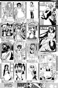 Download Comic Papipo 2006-11