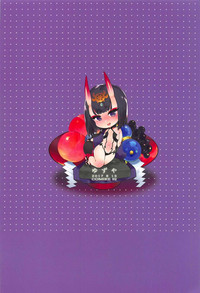 Download Shuten Douji ga Nuitekureru Hon