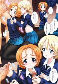 Download Gochuumon wa Koucha desu ka??