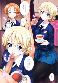 Download Gochuumon wa Koucha desu ka??