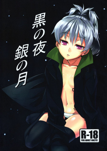 Download Kuro no Yoru Gin no Tsuki