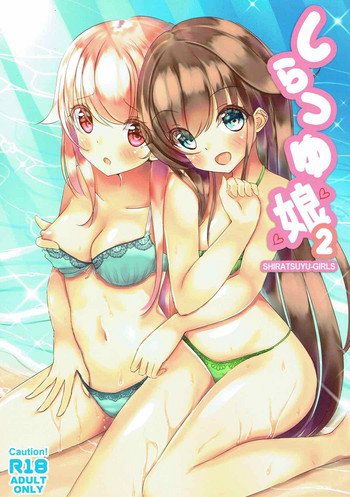 Download Shiratsuyu Musume 2