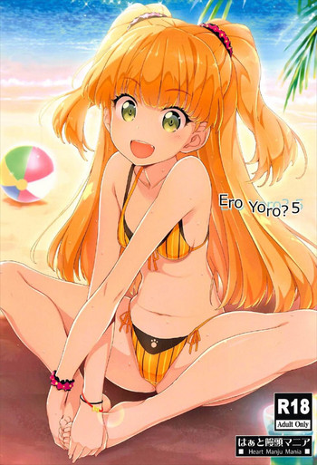 Download EroYoro? 5