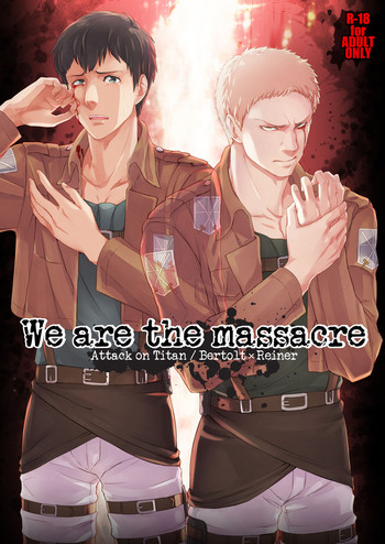 Download We are the Massacre