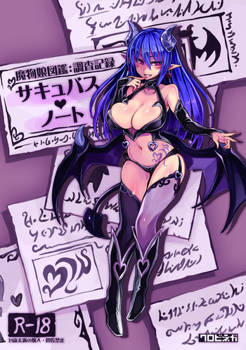 Download Mamono Musume Zukan Chousa Kiroku Succubus Note