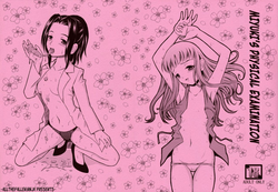 https://nhentai.website