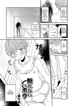 https://nhentai.website