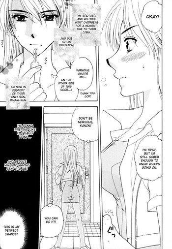 Download Shosan Anthology Ch.6