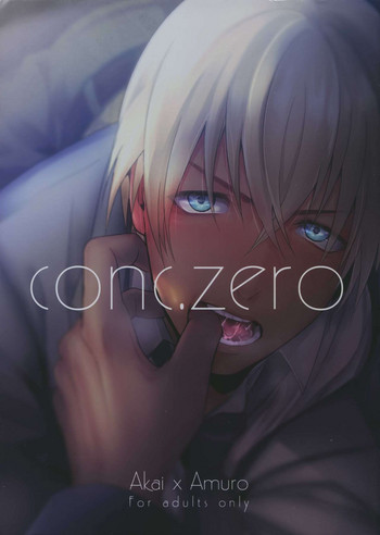 Download conc.zero