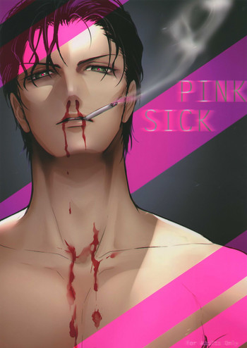 Download PINKSICK