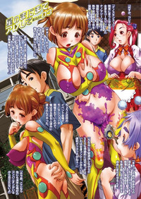 Download Purupuru Tengoku Vol. 12