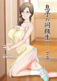 Download Purupuru Tengoku Vol. 12