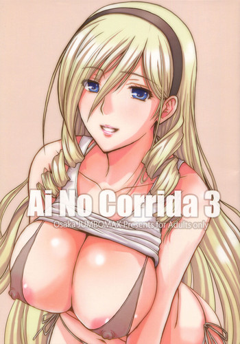 Download Ai No Corrida 3