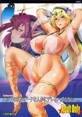 Download Elf no Watashi ga Orc nanka ni Dereru Hazu ga Nai