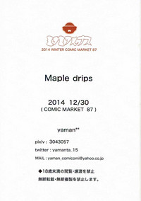 Download Maple drips