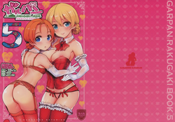 https://nhentai.website