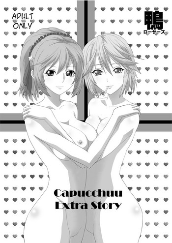 Download Capucchuu to Omakebon | Capucchuu Extra Story