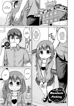 https://nhentai.website