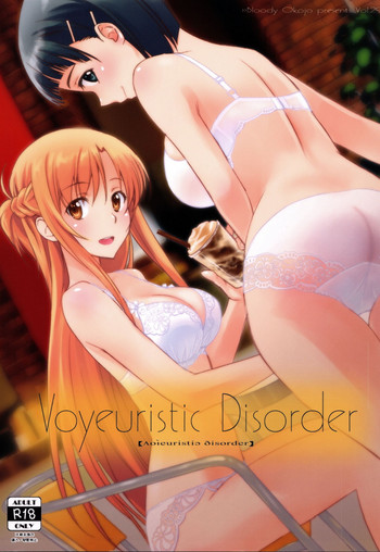 Download Voyeuristic Disorder