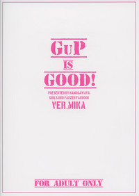 Download GuP is good! ver.MIKA