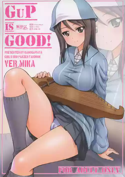 https://nhentai.uk/