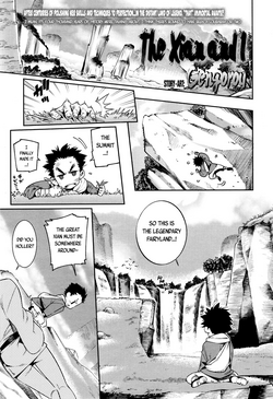 https://nhentai.website