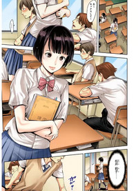 Download School Caste 1