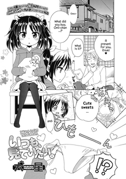 https://nhentai.website