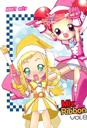 Download Mix Ribbon 08