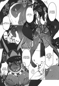 Download Nitocris ni Fukei na Koto o Shitai