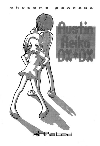 Download Austin Reika DX*DX