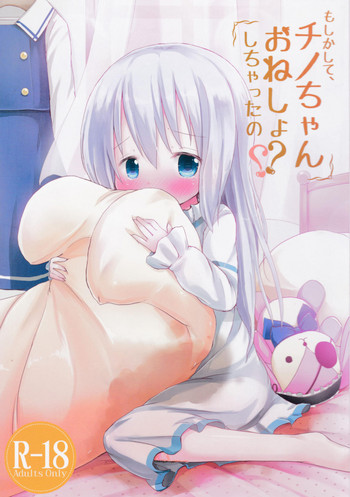 Download Moshikashite, Chino-chan Onesho Shichatta no??