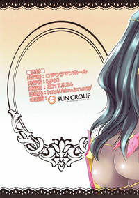 Download Fuwatoro Giant Oppai