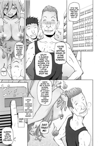 Download Dosukebe Appli Ch.6