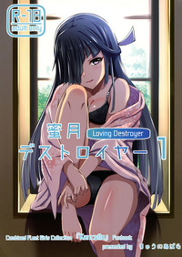 Download Mitsugetsu Destroyer 1