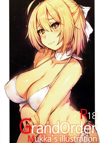 Download Grand Order R18 Mukka's illustration