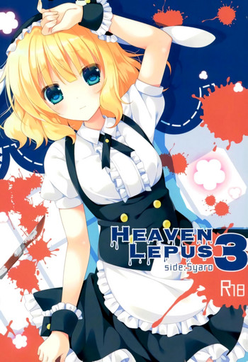 Download Heaven Lepus3 Side:Syaro