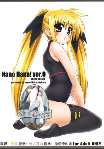 https://nhentai.uk/