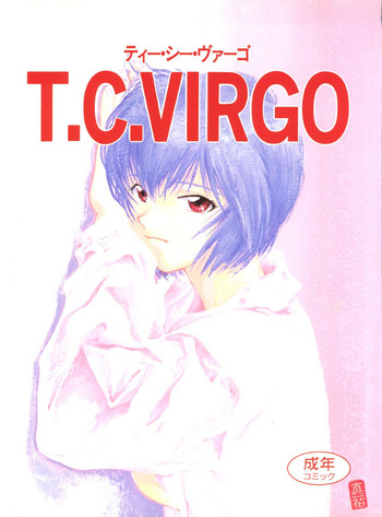 Download T.C. Virgo