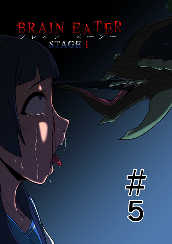 Download Brain Eater Stage 1 #5-6