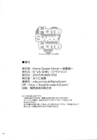 Download Home Sweet Home