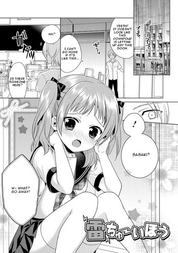 https://nhentai.uk/