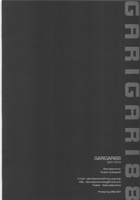 Download GARIGARI88