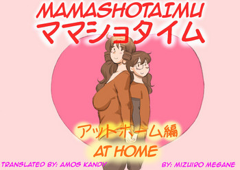 Download Mama ShotAt Home Hen