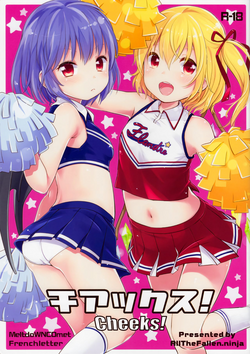 https://nhentai.website