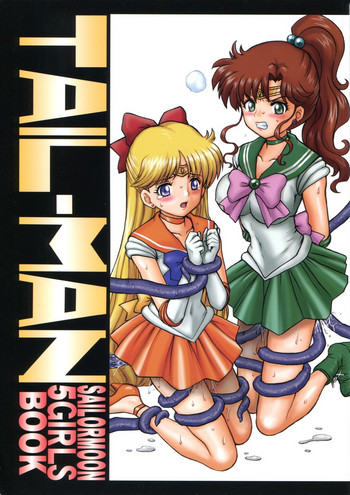 Download TAIL-MAN SAILORMOON 5GIRLS BOOK