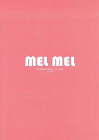 Download MEL MEL