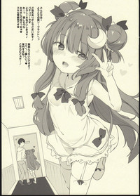 Download Awahime Patchouli-chan